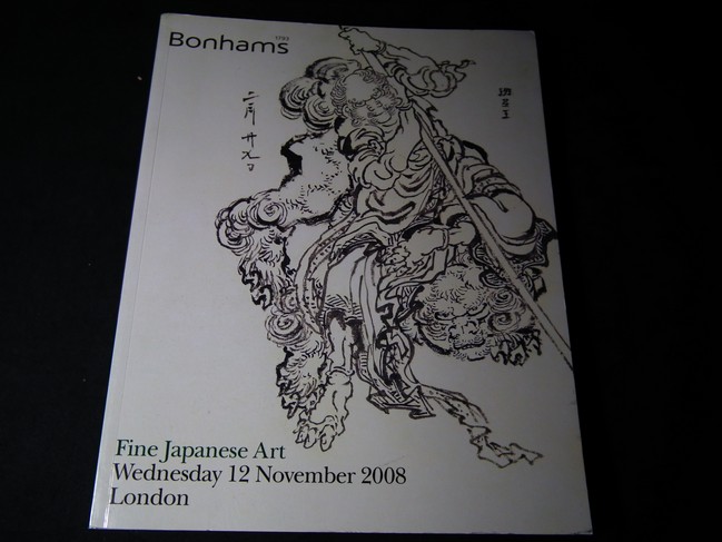 Bonhams Fine Japanese Art 12 Nov 2008 หนา 294 หน้า