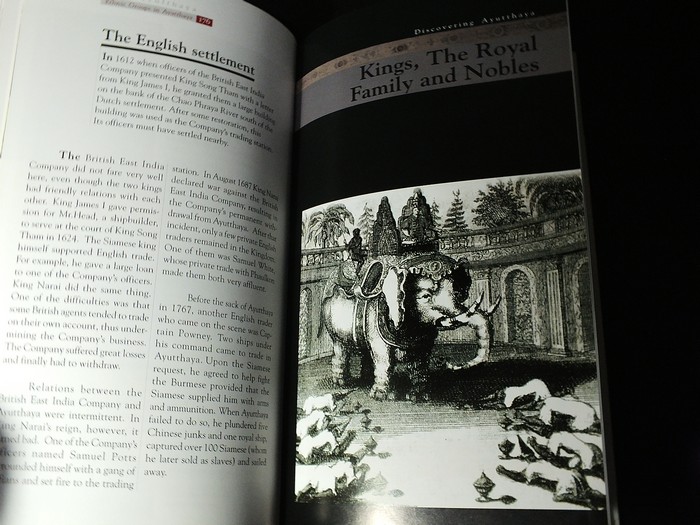 DISCOVERYING AYUTTHAYA อยุธยา BY CHARNVIT KASETSIRI-MICHAEL WRIGHT COPYRIGHT 2007