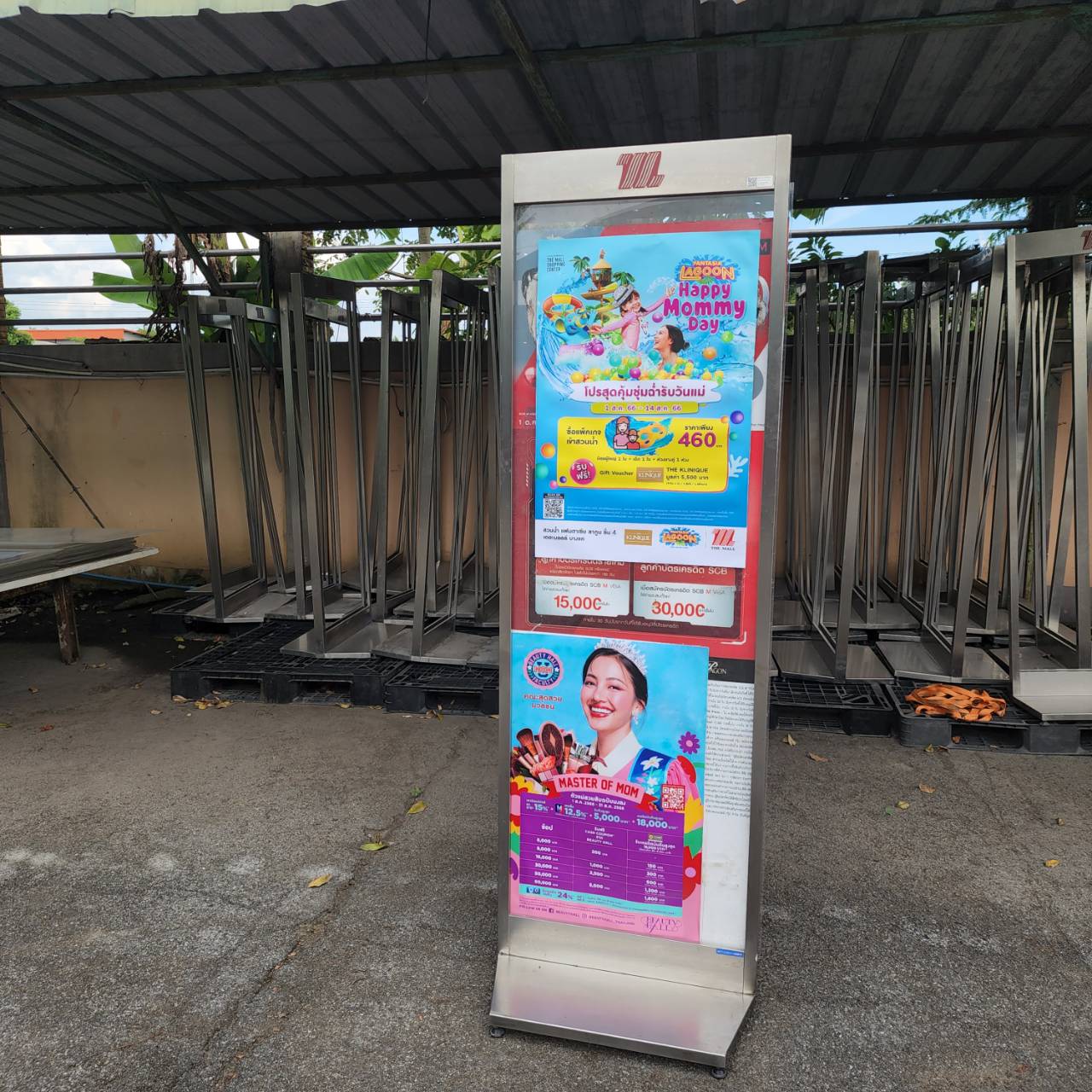 ป้ายโฆษณา สแตนเลสอย่างดี ข้างในเป็นแผ่นอะคิลิค เอาสติกเกอร์มาติดหรือใส่ตรงกลางได้เลย