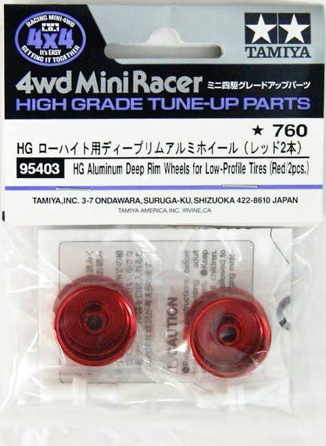 HG Aluminum Deep Rim Wheels for Low-Profile Tires (Red/2pcs.)