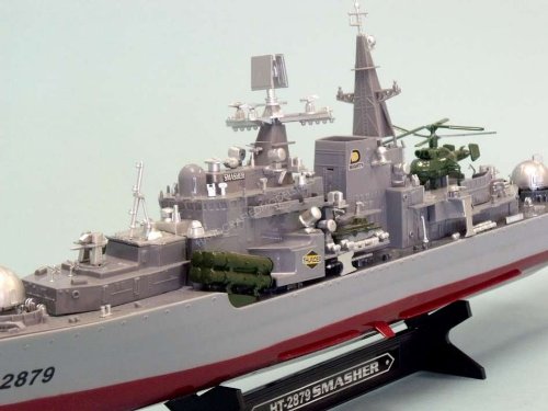 เรือรบบังคับวิทยุ Smasher.