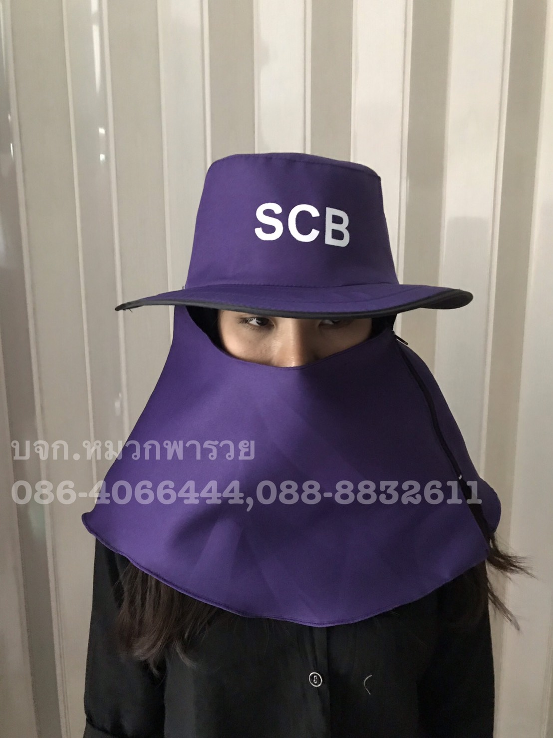 หมวกคลุมหน้าเกรดA สีม่วง