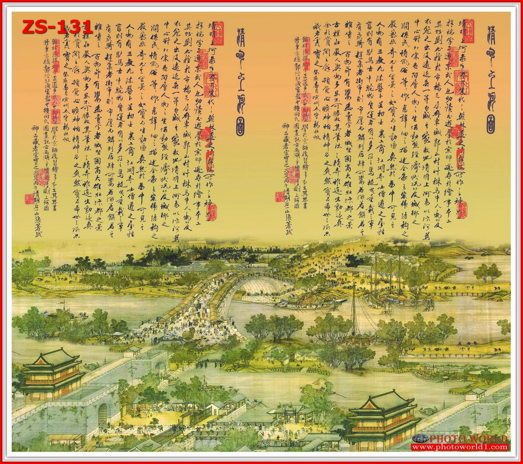 วอลเปเปอร์รูปภาพติดผนังสั่งทำ มีภาพให้เลือกกว่า 50,000 ภาพ ออกแบบกราฟฟิค หรือ รูปภาพตามที่ท่านกำหนด ในสไตล์ท่านเอง "custom made"