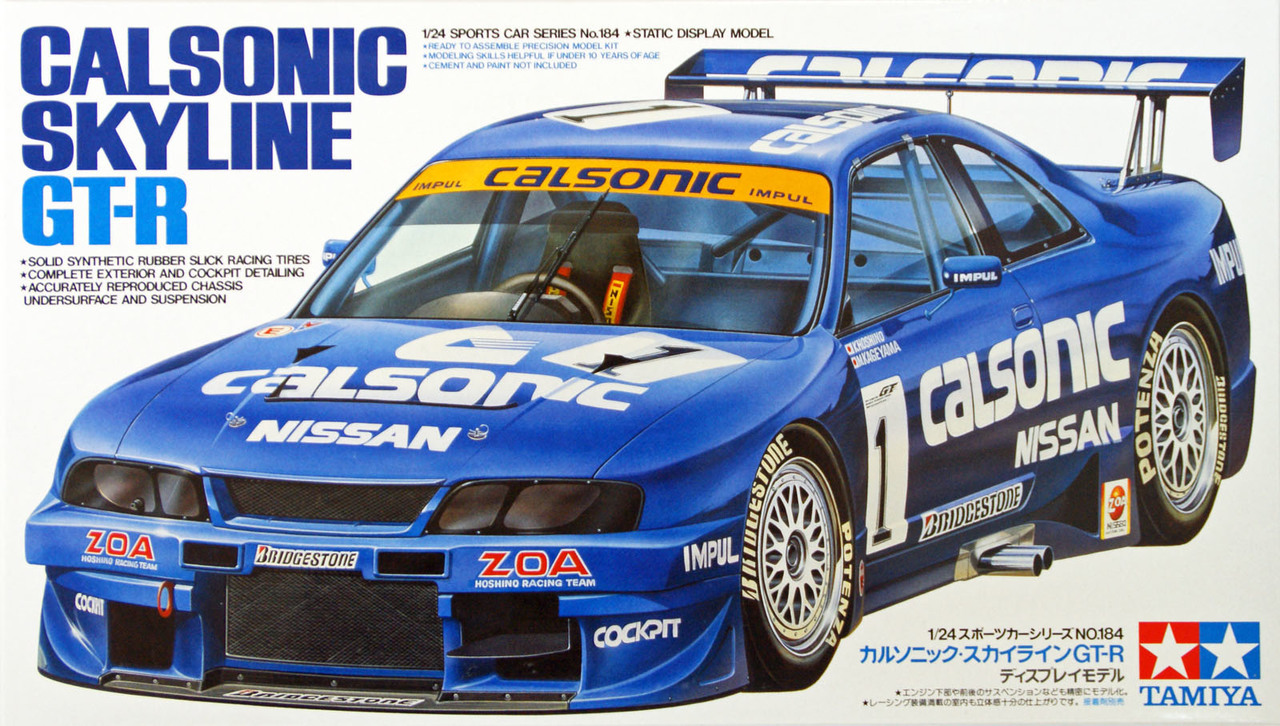 Calsonic Skyline GT-R (R33).