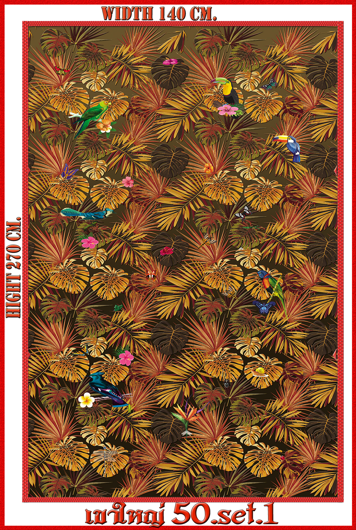 วอลเปเปอร์รูปภาพติดผนังสั่งทำ เขาใหญ่ 51(ลายเล็ก) มีภาพให้เลือกกว่า 50,000 ภาพ ออกแบบกราฟฟิค หรือ รูปภาพตามที่ท่านกำหนด ในสไตล์ท่านเอง "custom made"