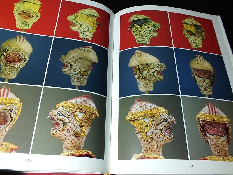 หุ่นวังหน้า โดย อ.จักรพันธุ์ โปษยกฤต ปกแข็ง ปี 2540 (Pre-Order สอบถาม)