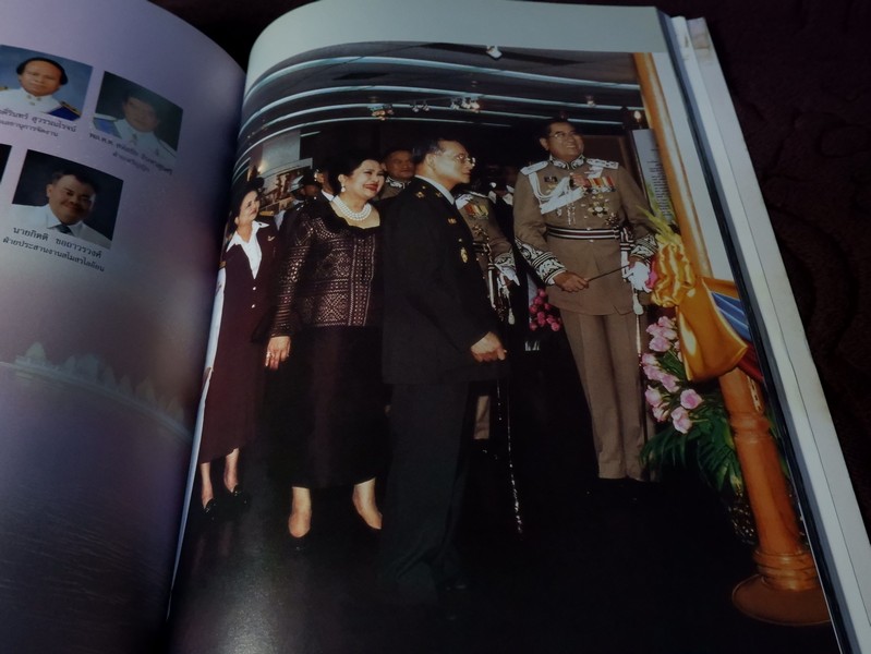 ประวัติเเละการเสด็จต่างประเทศ ของ พระบาทสมเด็จพระเจ้าอยู่หัว ภูมิพลอดุลยเดช