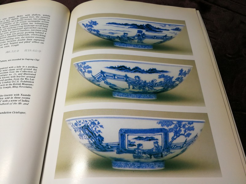 IMPORTANT CHINESE CERAMICS AND LACQUER by SOTHEBY (HONGKONG) พิมพ์ปี 1982