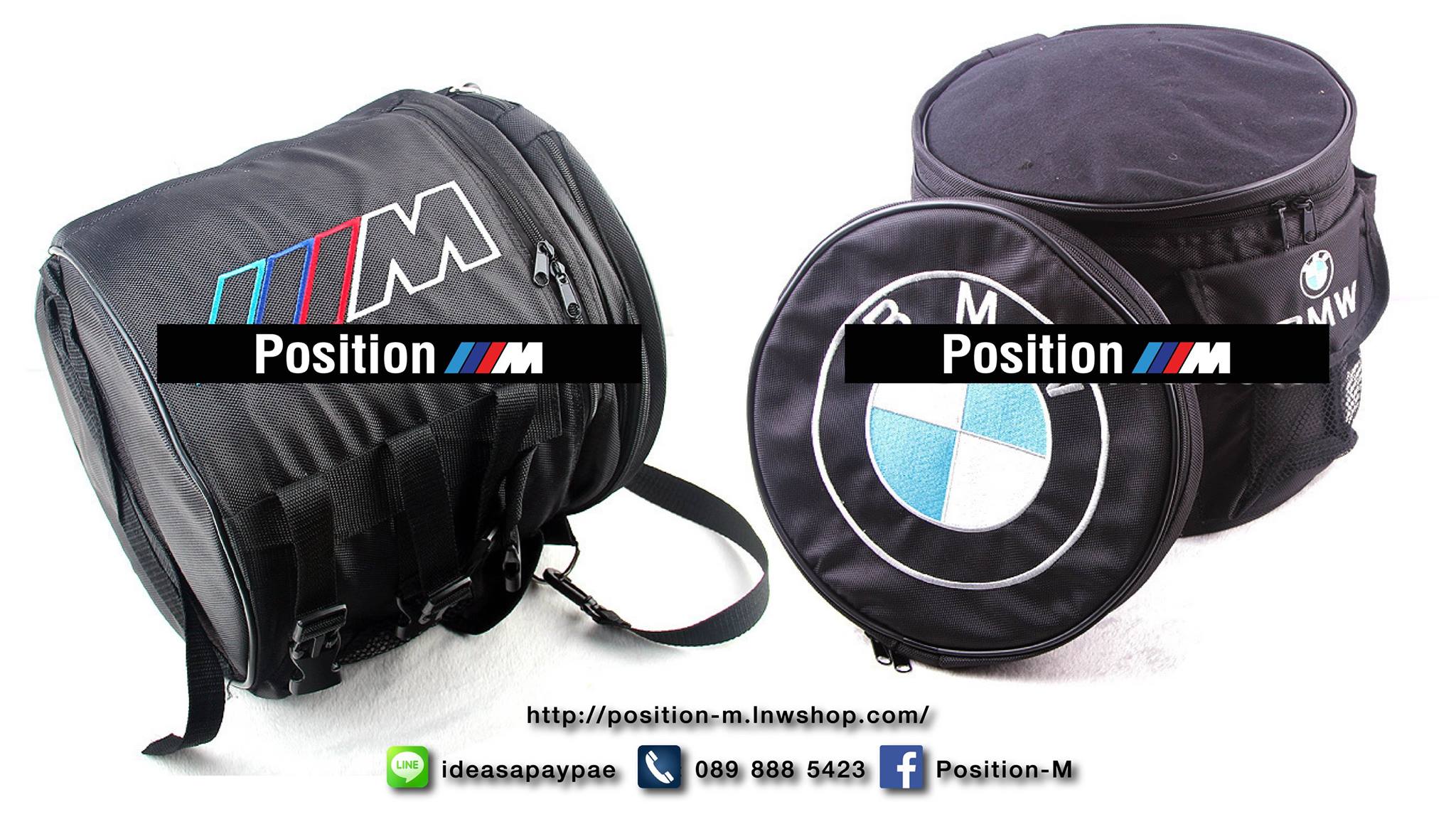 กระเป๋าสะพายติดรถ ///M, BMW