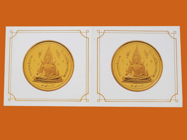 เหรียญพระพุทธชินราช สองหน้า เนื้อทองคำ