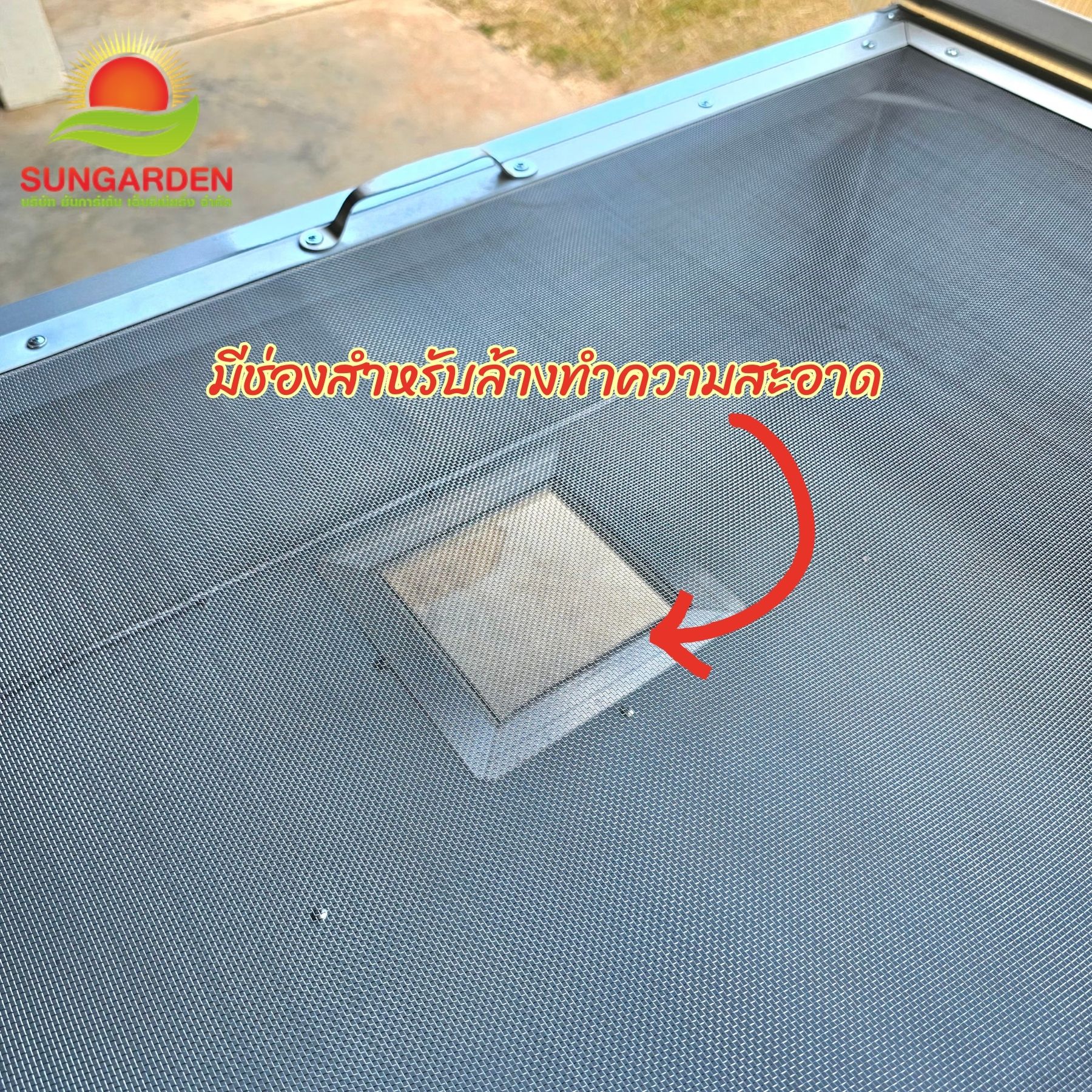ตู้อบแห้งพลังงานแสงอาทิตย์(Green house Solar dryer) Size:S รุ่น SGST-S-00