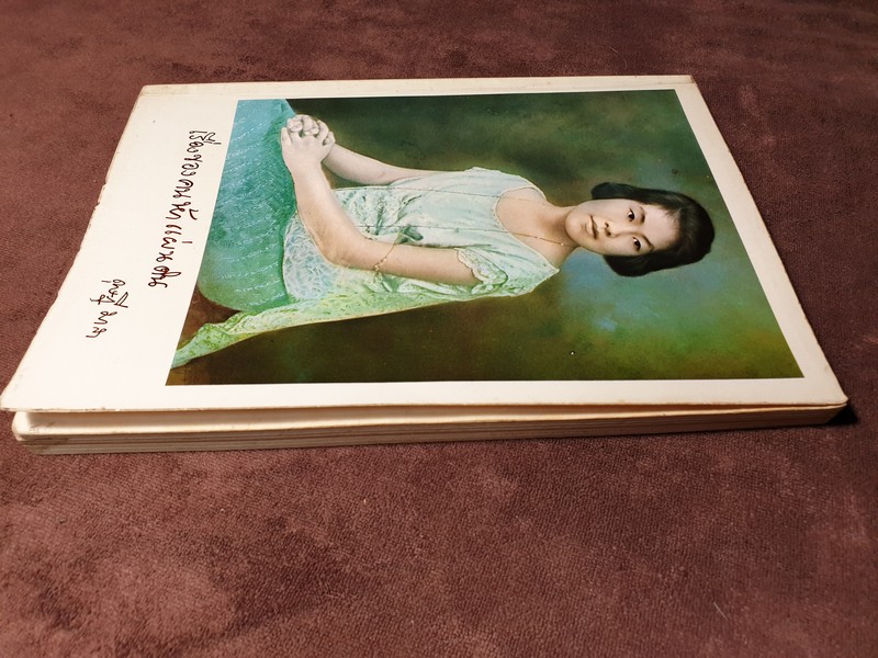 เรื่องของคนห้าแผ่นดิน โดย ท่านผู้หญิง ดุษฎี มาลากุล มีภาพเยอะ ปี 2518 (สอบถาม)