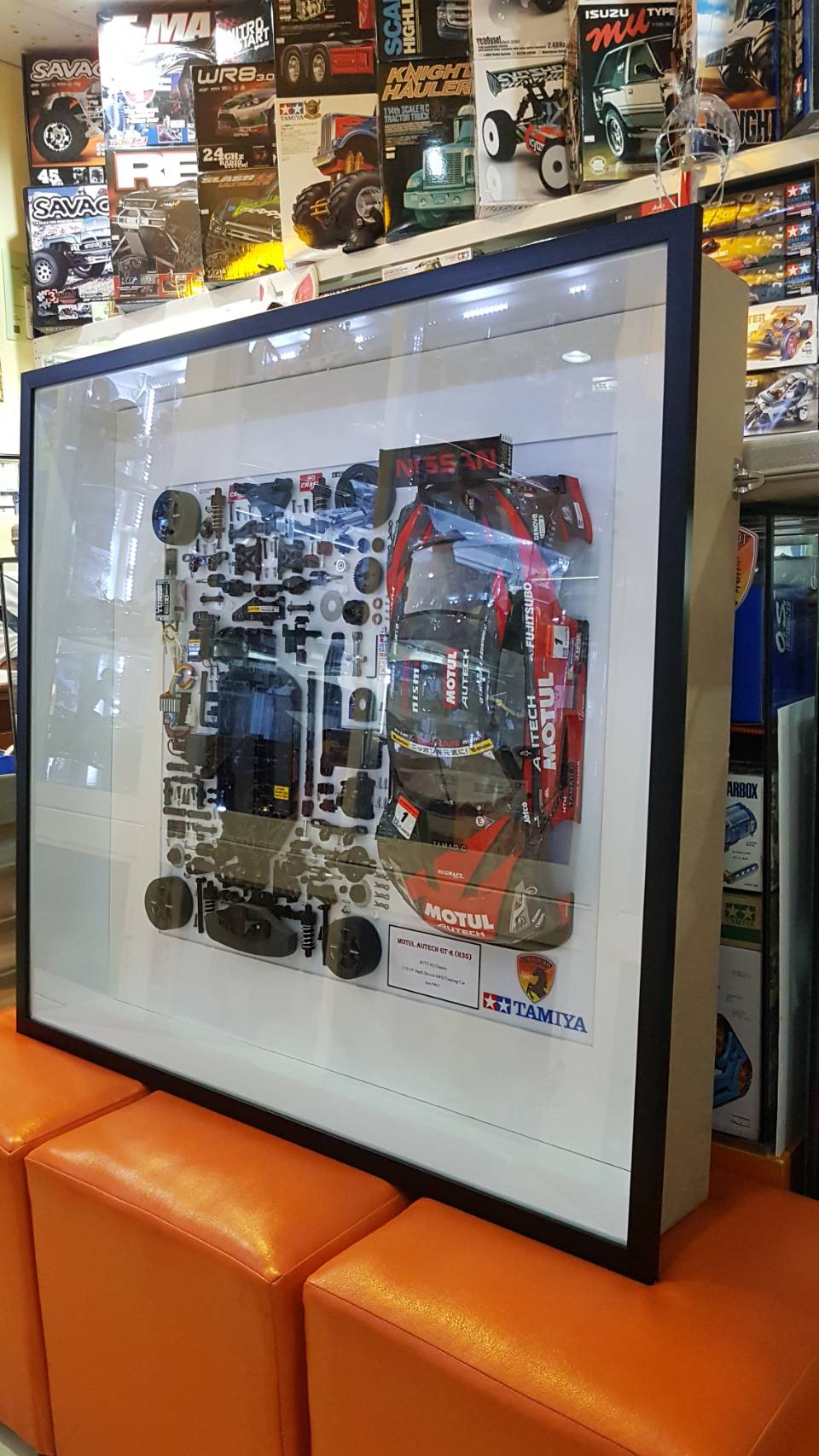 3D Exploded Parts Panel (Motul Autech GT-R)