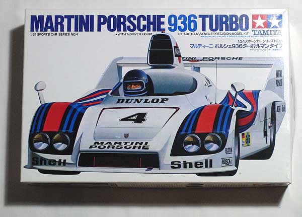 Martini Porsche 936 Turbo.
