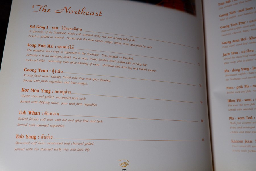 THAI CULINARY ART . Recipes by Srisomboon Bhandhukravi ( 2 ภาษา) ปกแข็ง 256 หน้า ปี 2541