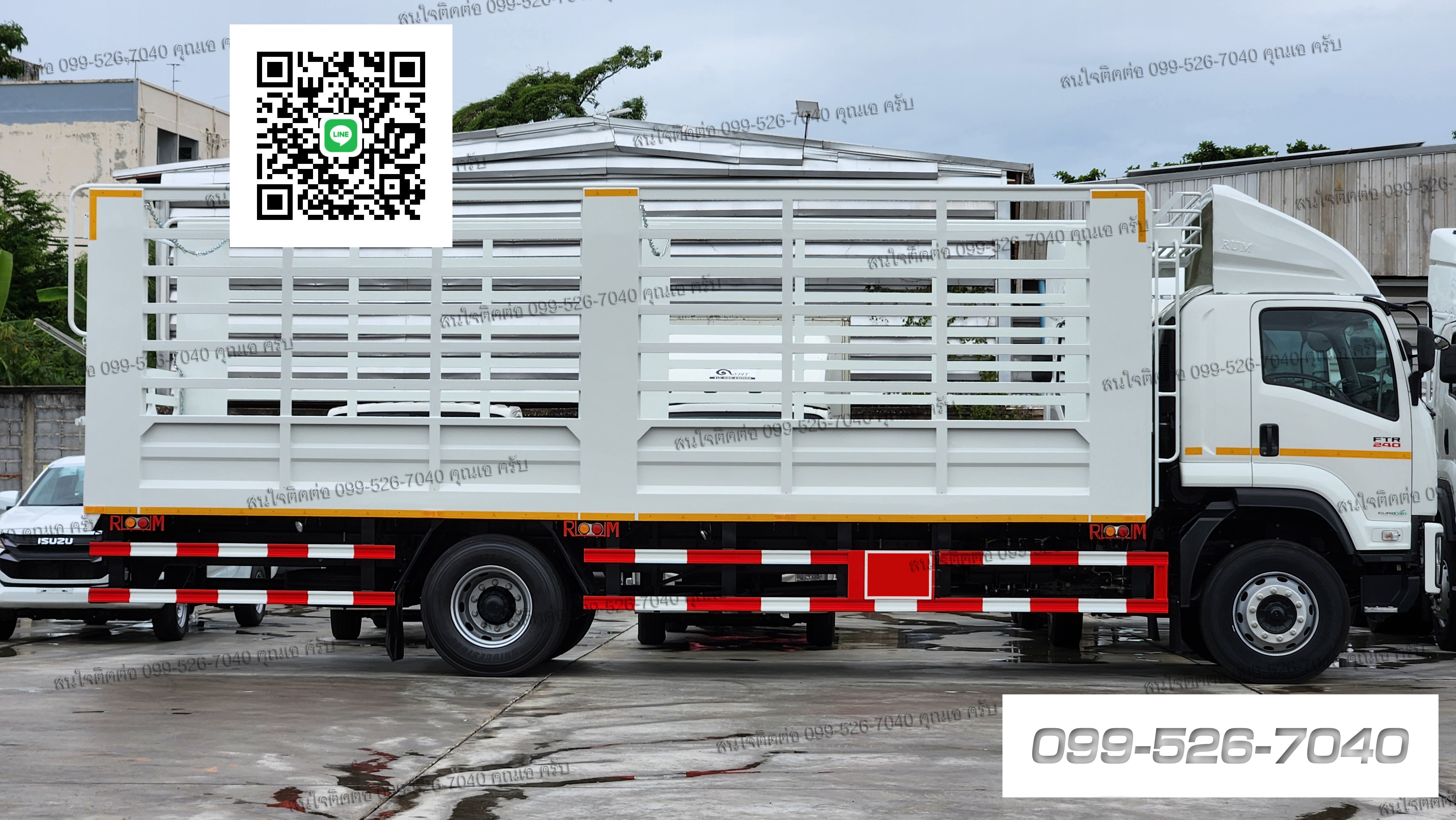 FTR240 แรงม้า ความยาวแชสซี 7.6 เมตร ใหม่ล่าสุด ติดตั้งกระบะคอกสูง ยูโร 3