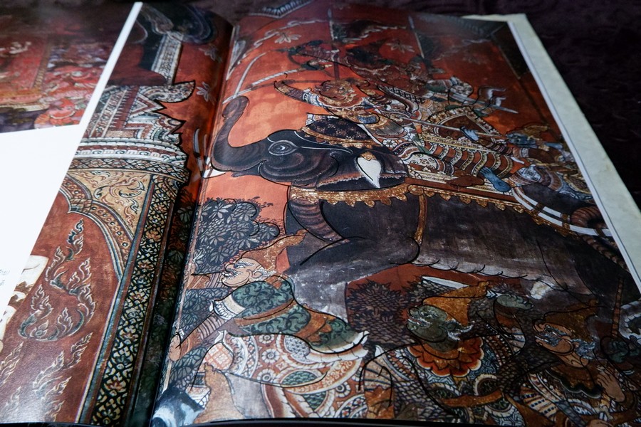 จิตรกรรมฝาผนัง วัดสุวรรณาราม ปกเเข็ง ปี 2530