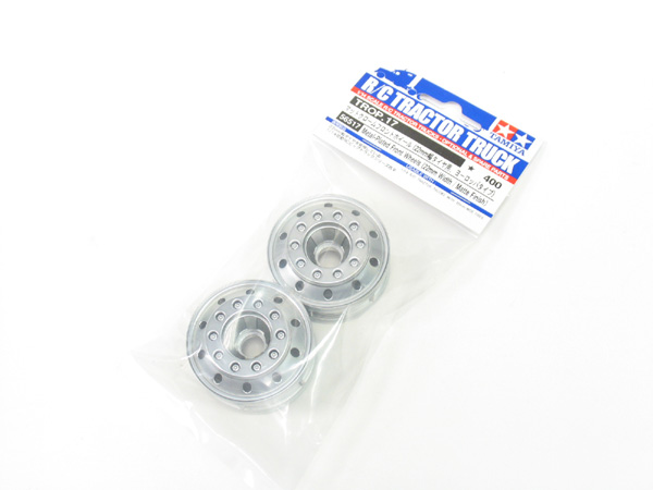Metal-Plated Front Wheels (22mm Width/Matte Finish).