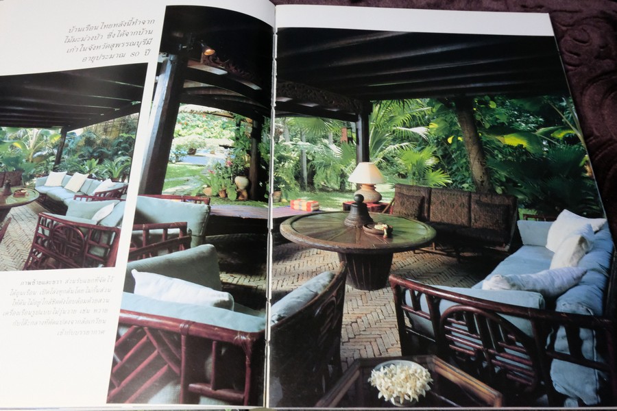 COLLECTION & HOUSE ฉบับพิเศษ BEAUTYFUL HOUSE AND GARDEN ปกเเข็ง ปี 2535