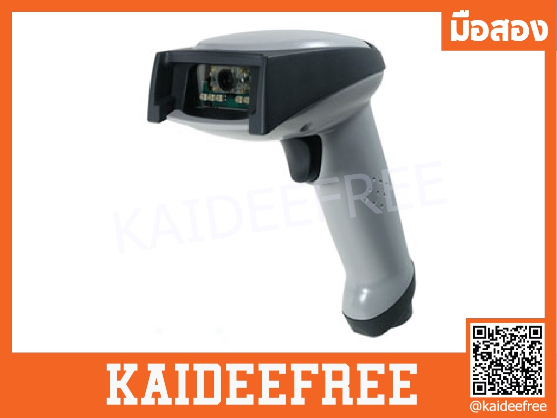 Hand Held Products Launches 2D มือสอง