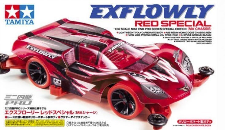 Exflowly Red Special.