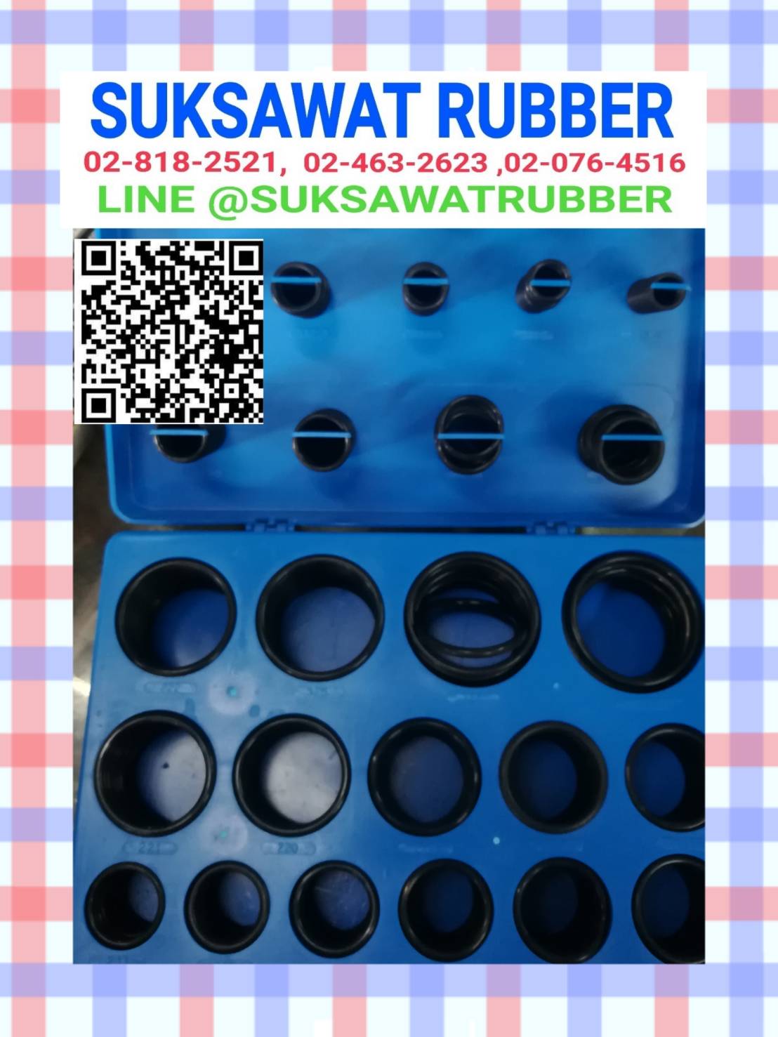 Oring Kit โอริงกล่อง กันน้ำมัน