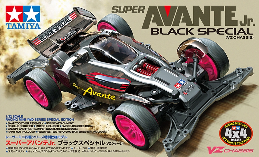 Super Avante Jr. Black Special