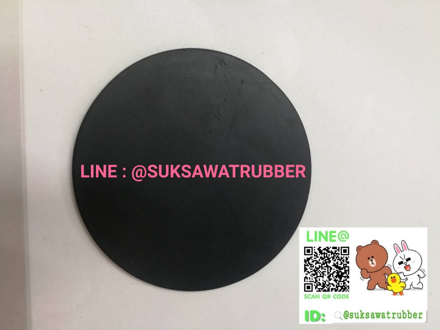 ปะเก็นยาง