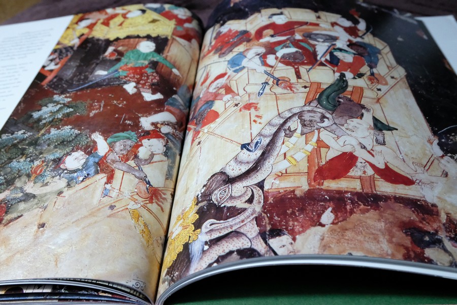 จิตรกรรมฝาผนังหนึ่งในสยาม โดย น.ณ ปากน้ำ สำนักพิมพ์เมืองโบราณ ปกแข็ง ปี 2544 (สภาพดี-สวยสมบูรณ์)