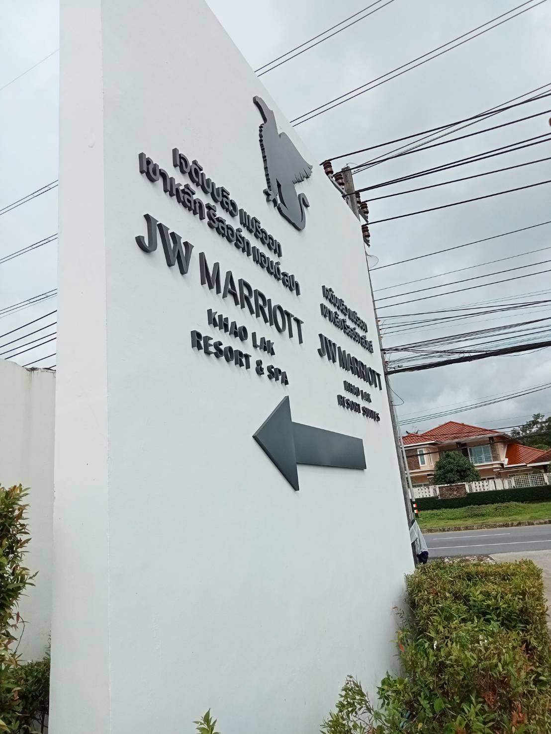 #งานติดตั้งป้ายอักษรสแตนเลสแฮร์ไลน์ทำสี