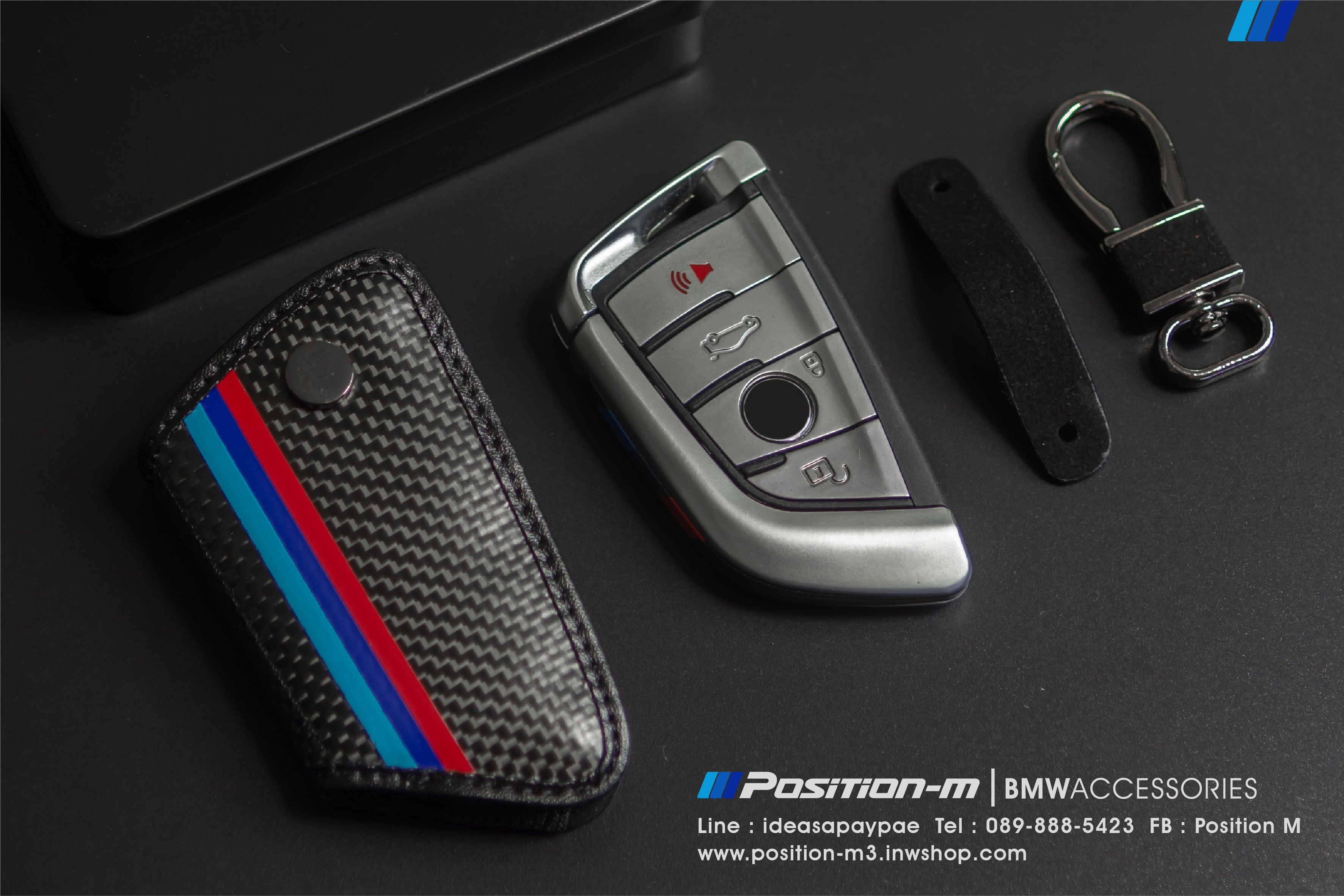 เคสรีโมท Carbon fiber