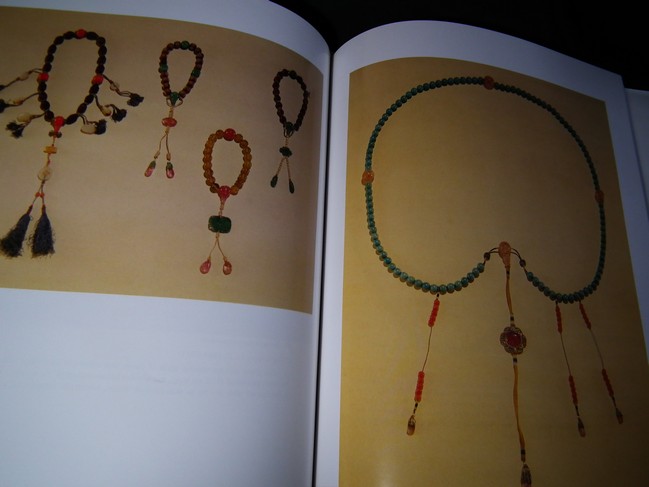 Great National Treasures of China Masterworks in the National Palace Museum ปกแข็งพร้อมกล่อง ปี 1993