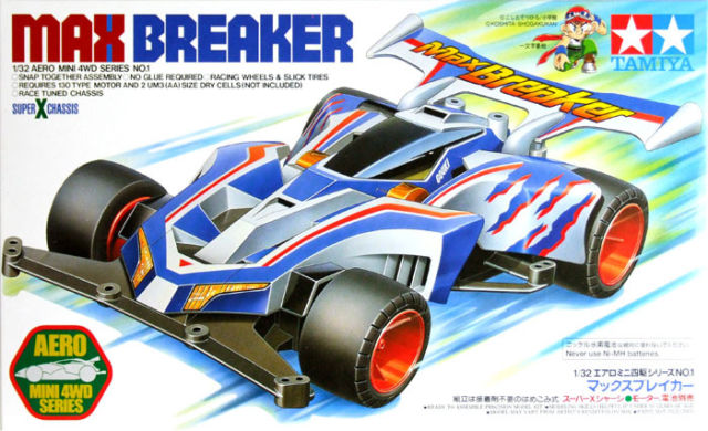 Max Breaker.