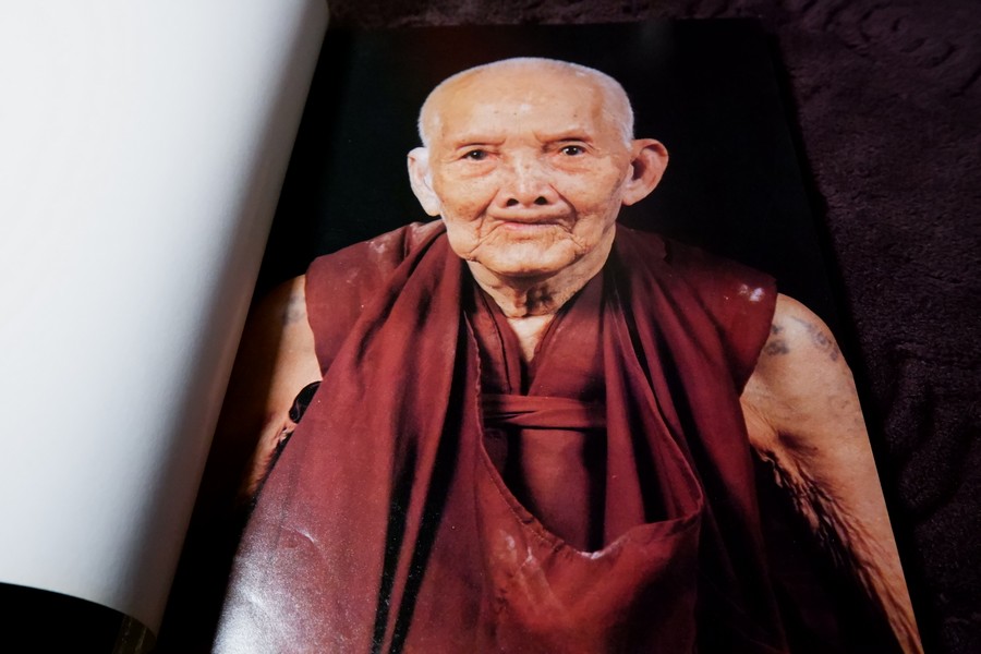 100 ปี พระเดชพระคุณหลวงปู่บุดดา ถาวโร พิมพ์ปี 2536