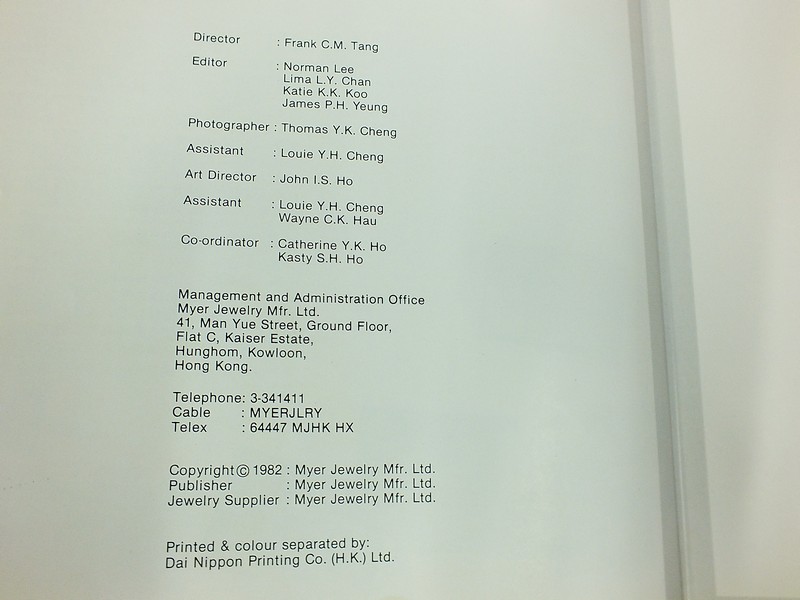 Myer Jewelry in full array ปกแข็ง 640 หน้า พิมพ์ปี 1982