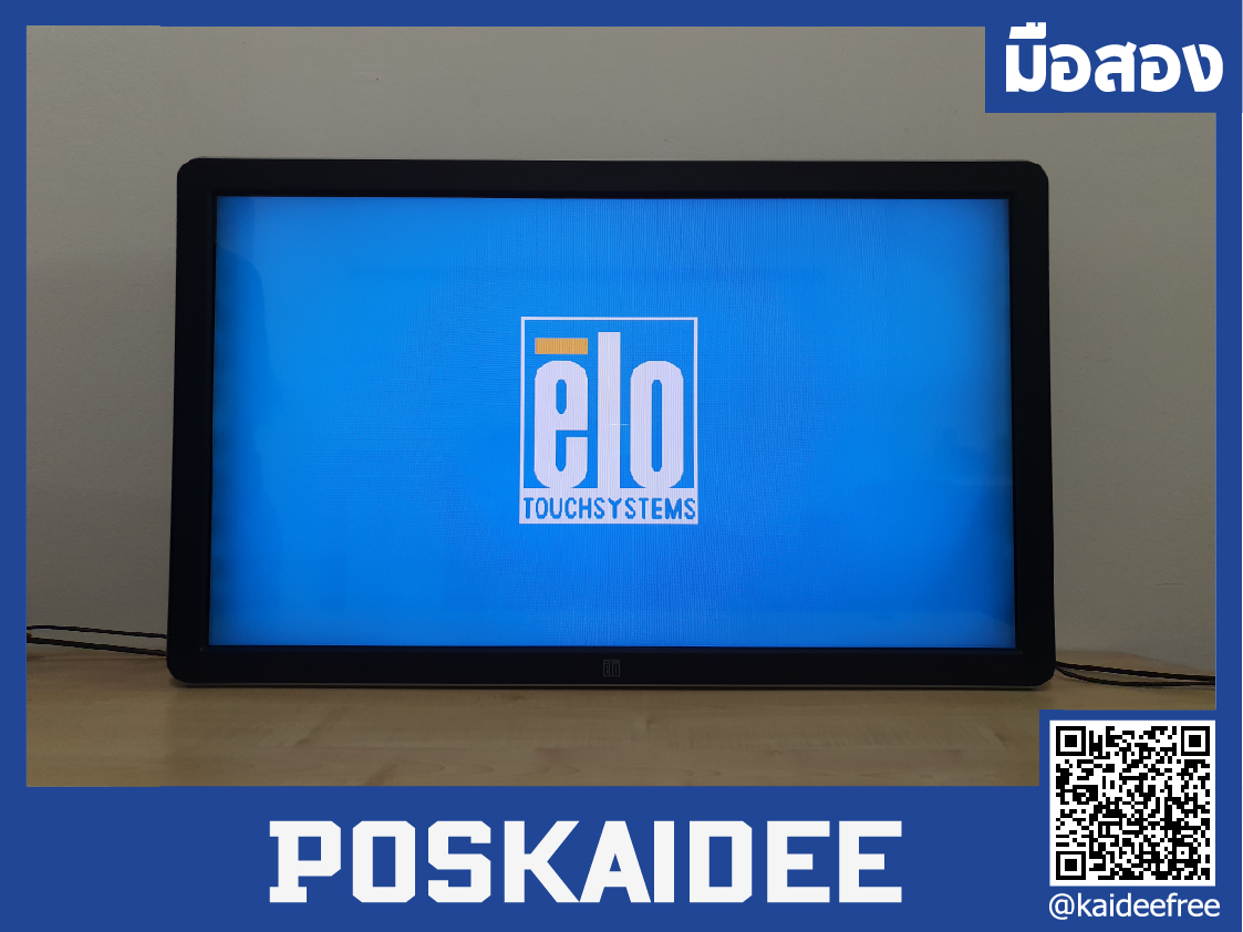 Tyco Electronics 42" LCD Touch Elo Monitor ET4200L-AUWA-1-GY-G Please
