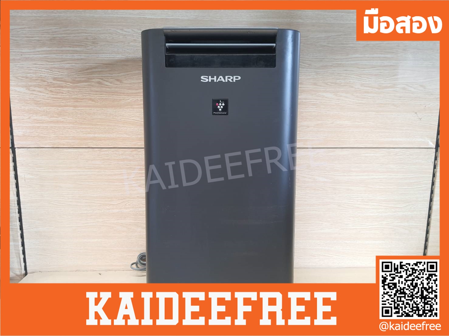 เครื่องฟอกอากาศ SHARP KC-G40TA-H 28ตารางเมตร มือสอง