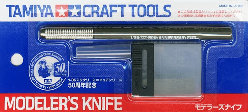 Tamiya Modeler's Knife (50th Anniversary 1/35 MM) (Olive Drab)