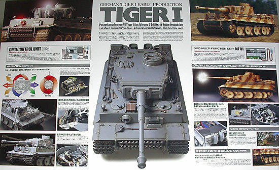 Tiger I Early Production (Full-Option Kit)