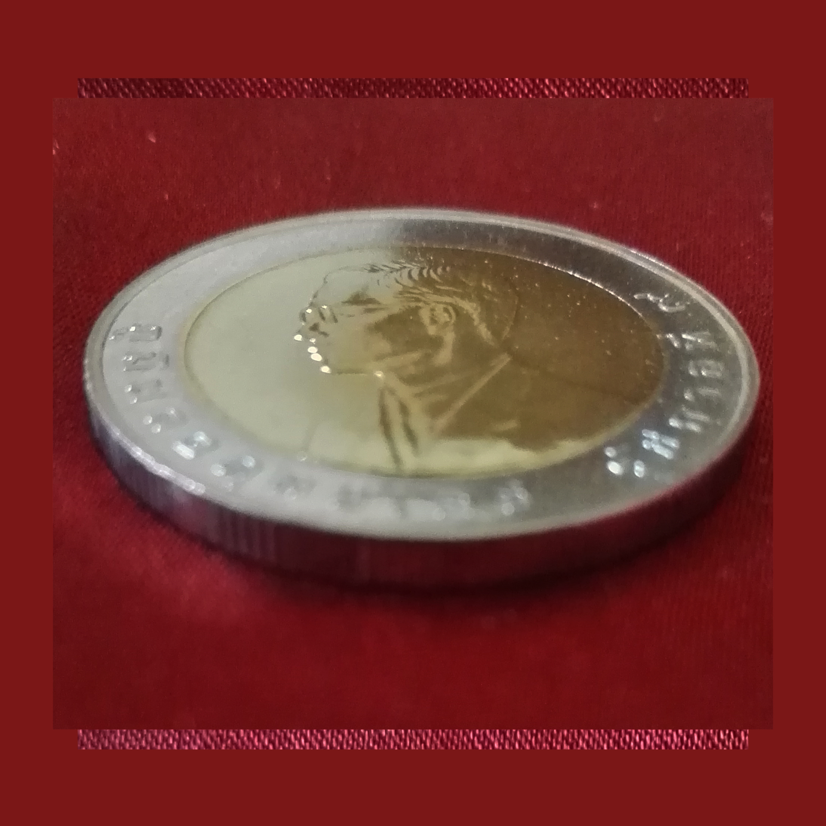 เหรียญ10บาท การแข่งขันกีฬาเอเชี่ยนเกมส์ ครั้งที่13