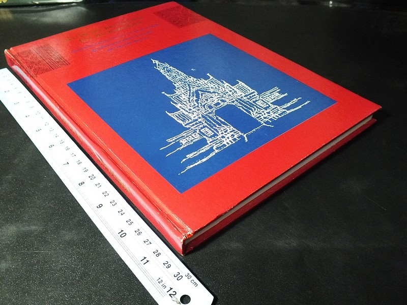 ประวัติ เเละ ผลงานสำคัญ ของ พระพรหมพิจิตร)