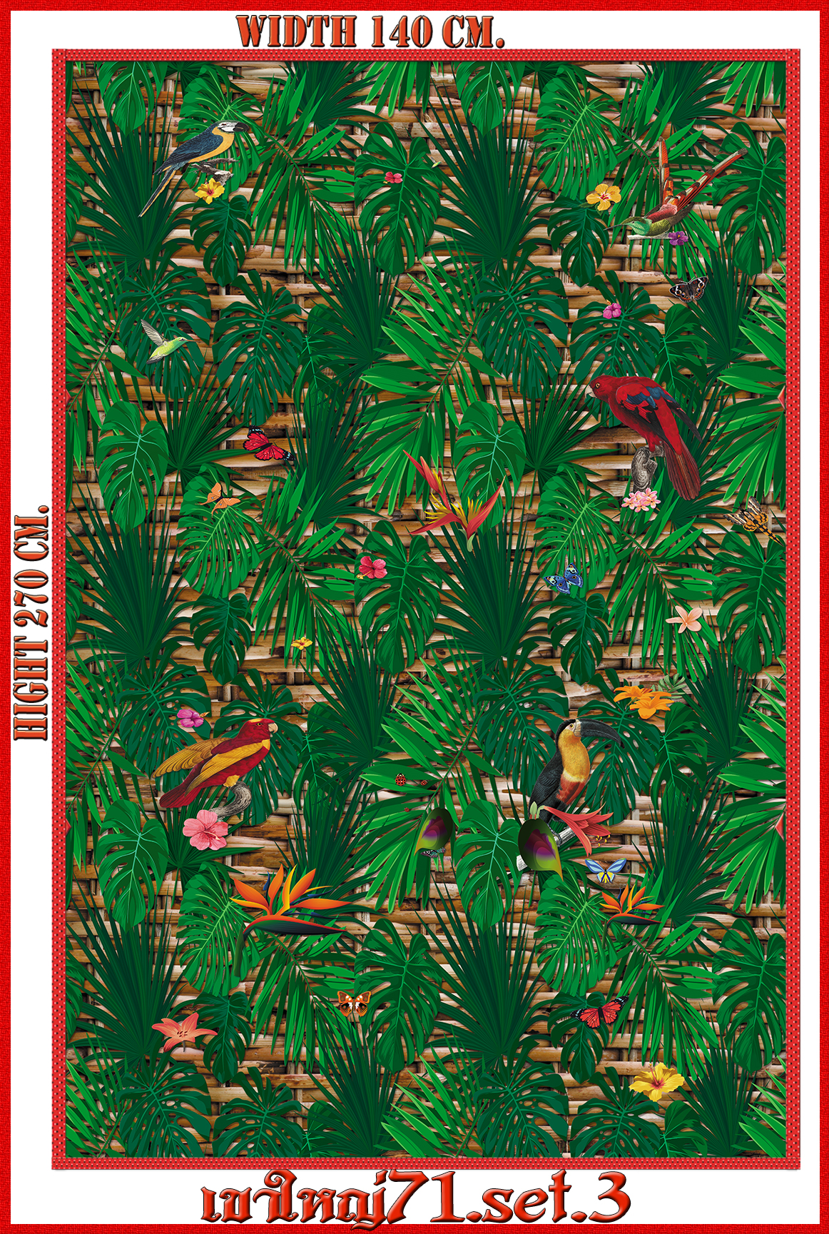 วอลเปเปอร์รูปภาพติดผนังสั่งทำ เขาใหญ่ 71(ลายใใหญ่) มีภาพให้เลือกกว่า 50,000 ภาพ ออกแบบกราฟฟิค หรือ รูปภาพตามที่ท่านกำหนด ในสไตล์ท่านเอง "custom made"