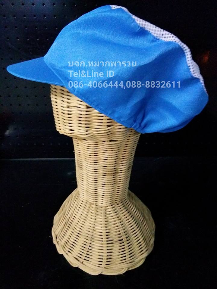 หมวกคลุมผมตาข่ายบน หมวกแม่ครัว หมวกตาข่าย หมวกกุ๊ก หมวกโรงงาน มีทั้งผ้าโซล่อนและผ้าโทเร