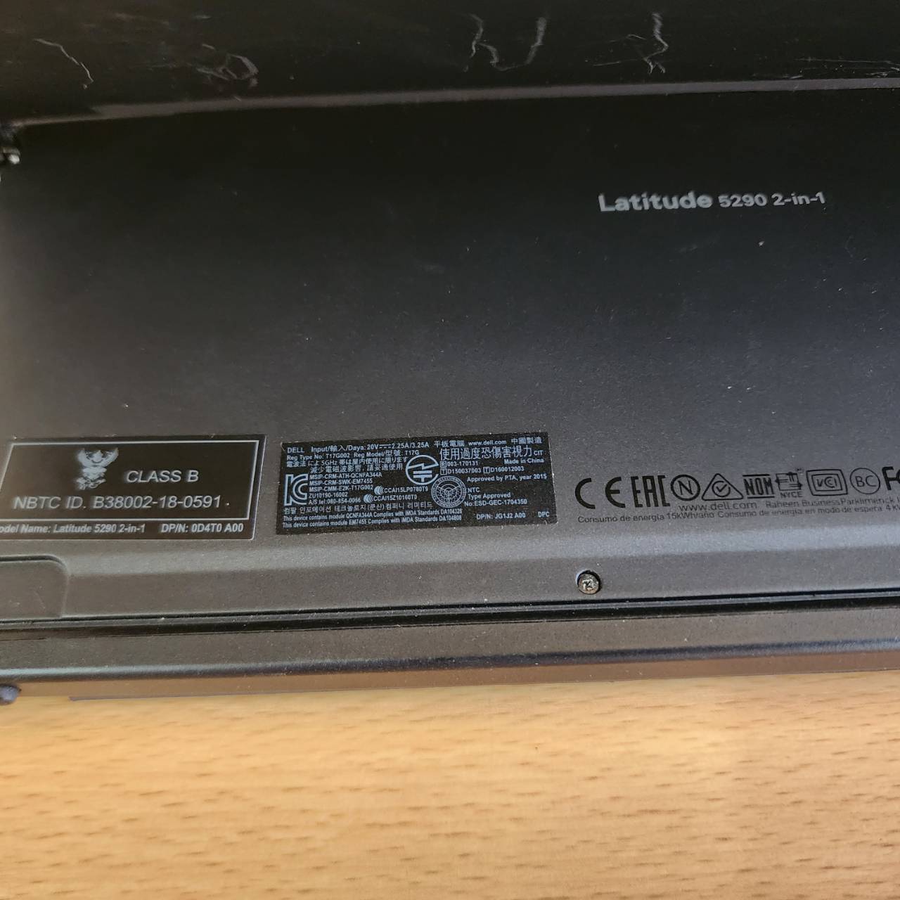 Dell latitude T17G002 ขายตามสภาพ