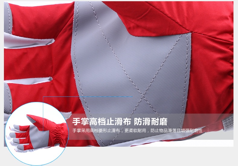 พรีออเดอร์ - ถุงมือสกีกันหนาว Pre - GT626 (สีแดง)