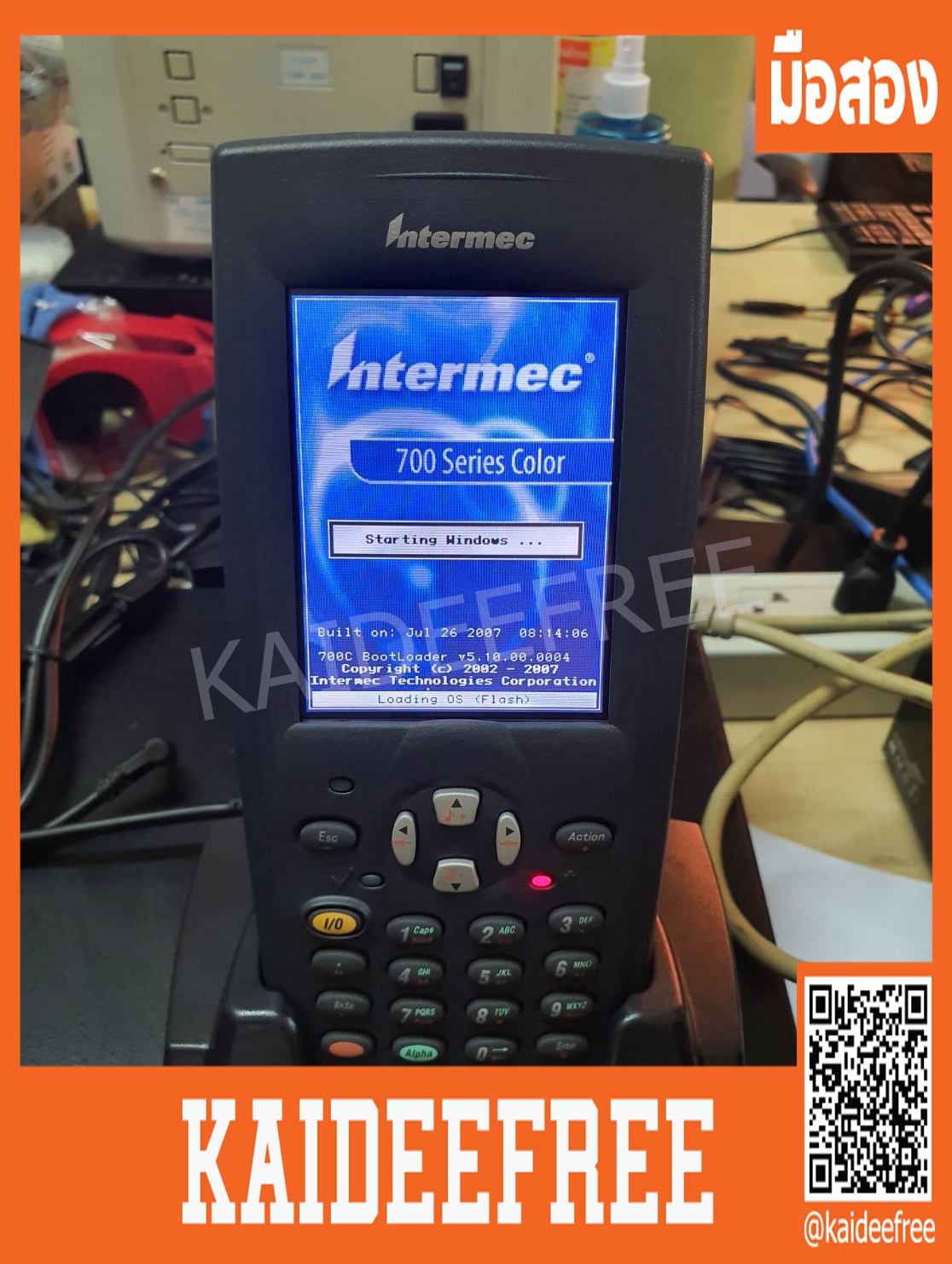 เครื่องสแกนบาร์โค้ด Intermec 700C มือสอง