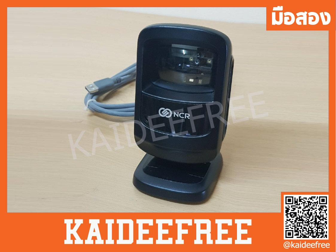 ตัวสแกนบาร์โค้ด NCR DS9208 (2D)มือสอง