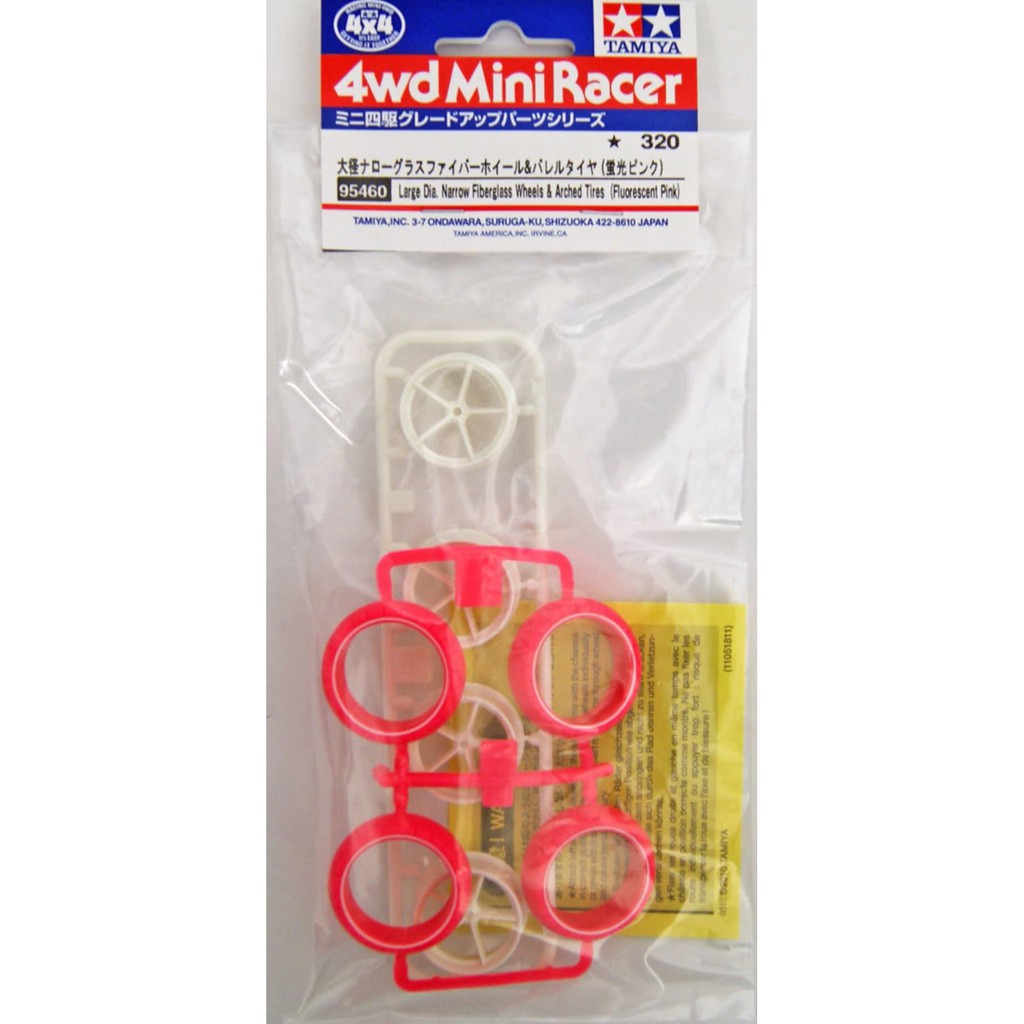 Large Dia. Narrow Fiberglass Wheels & Arched Tires (Fluorescent Pink)