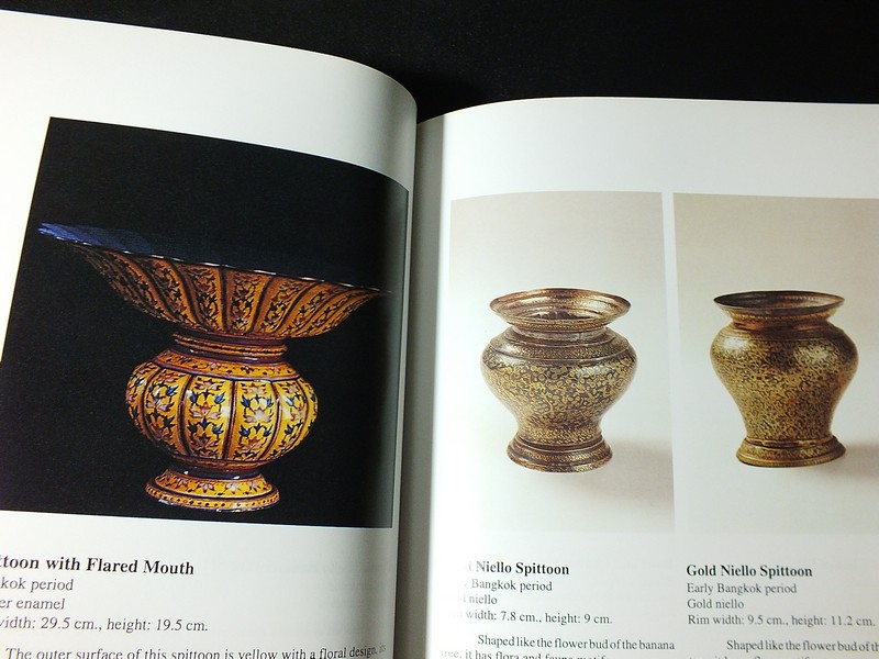 THAI MINOR ARTS โดย กรมศิลปากร หนา 288 หน้า ปี 1993