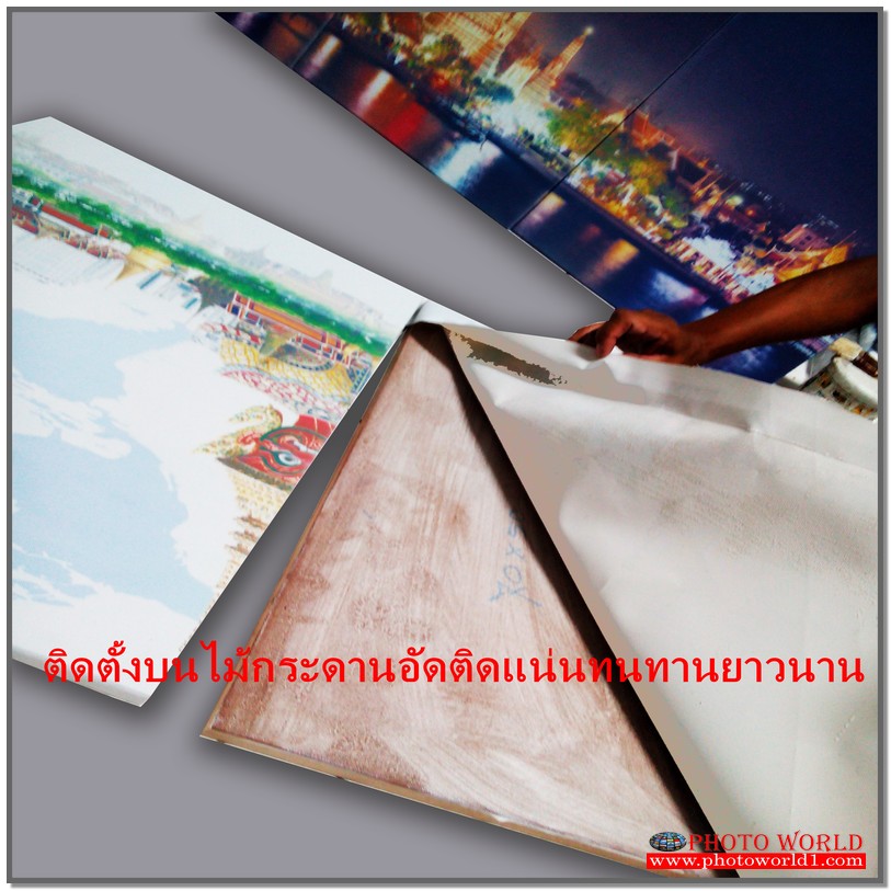 เนื้อผัาใบ (FABRIC VINYL BACK) สั่งทำวอลเปเปอร์ รูปภาพติดผนัง มีภาพให้เลือกกว่า 50,000 ภาพ ออกแบบกราฟฟิค หรือ รูปภาพตามที่ท่านกำหนด ในสไตล์ท่านเอง "custom made"